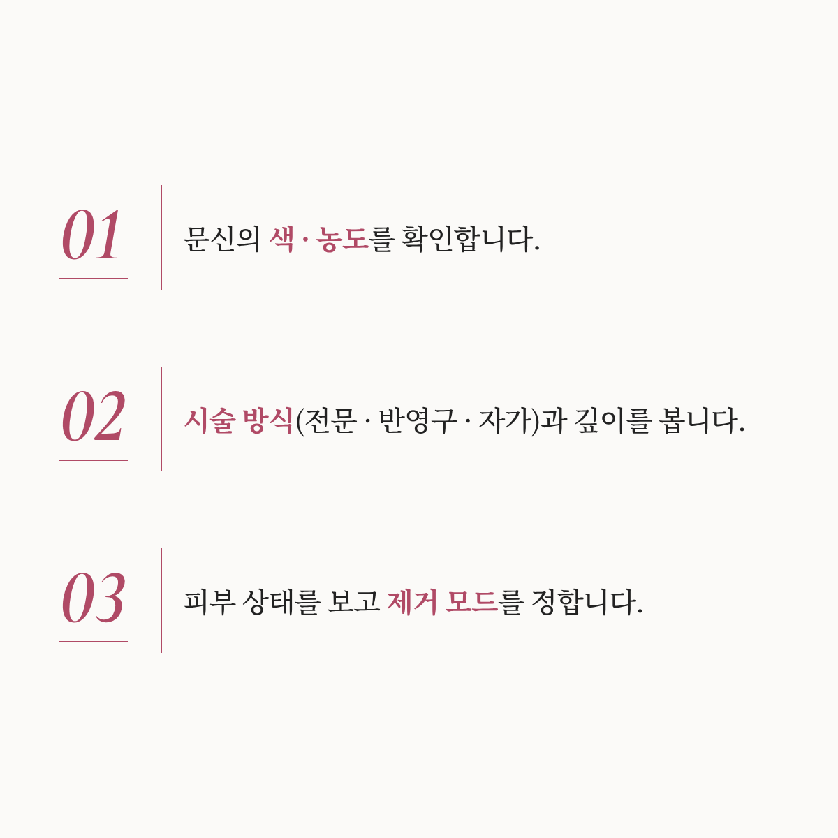 랜딩이미지