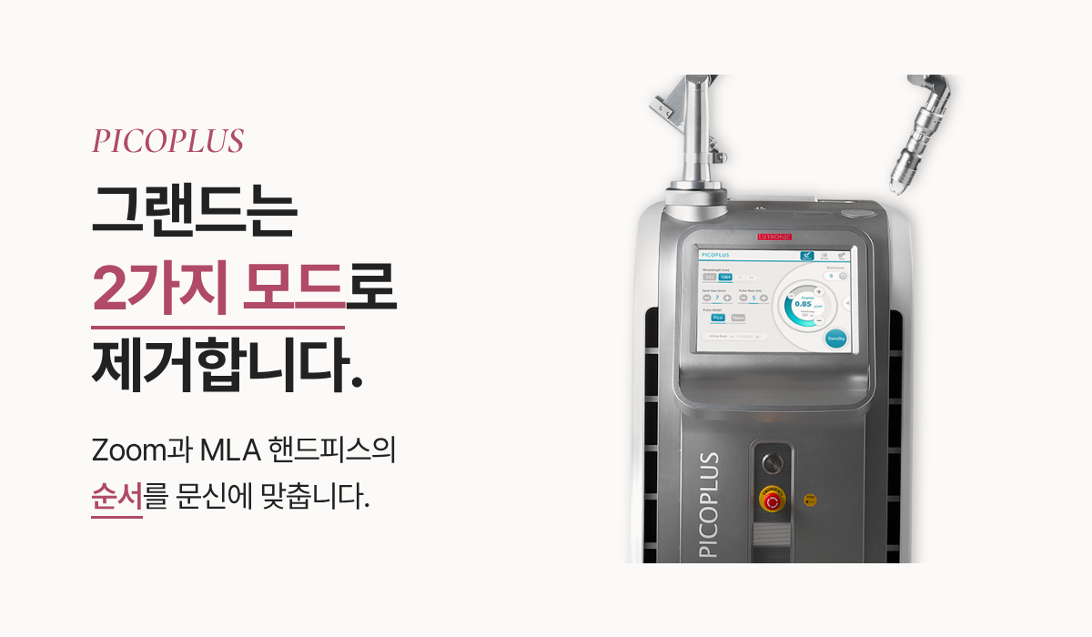 랜딩이미지