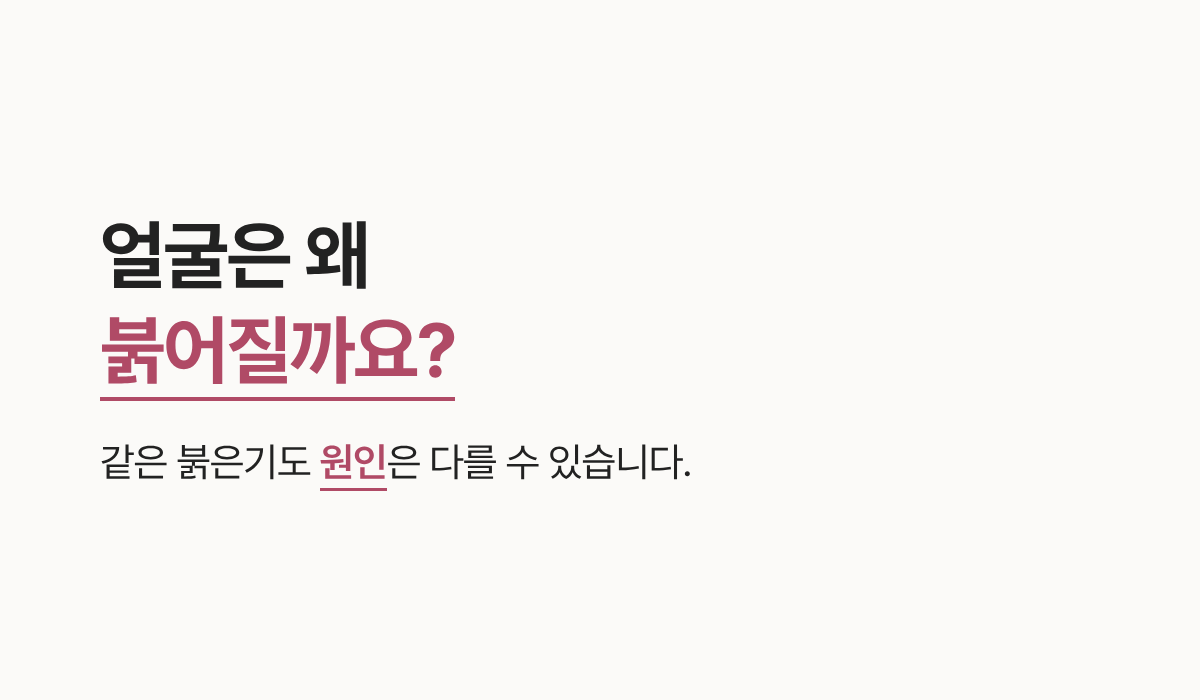 랜딩이미지
