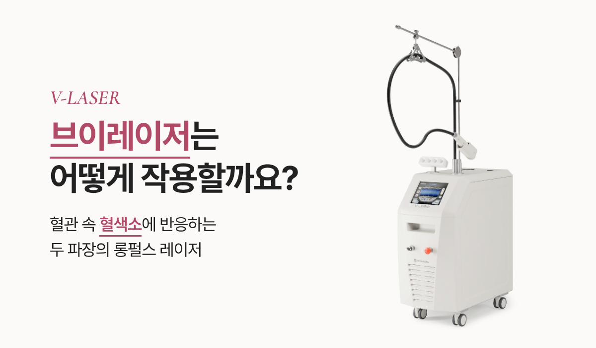 랜딩이미지