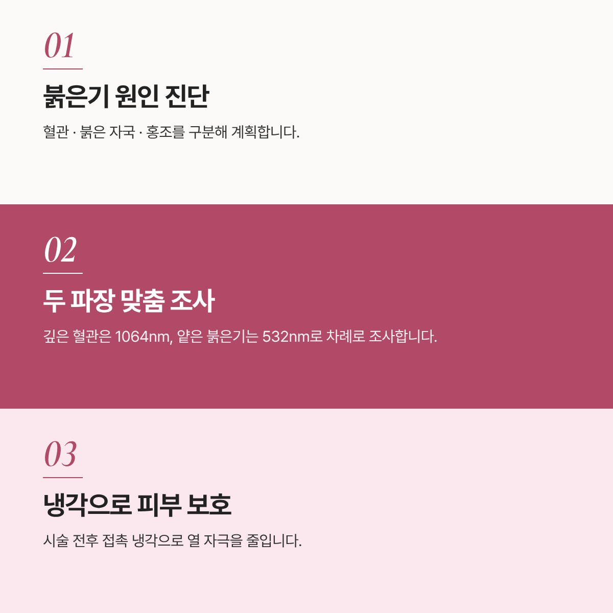 랜딩이미지