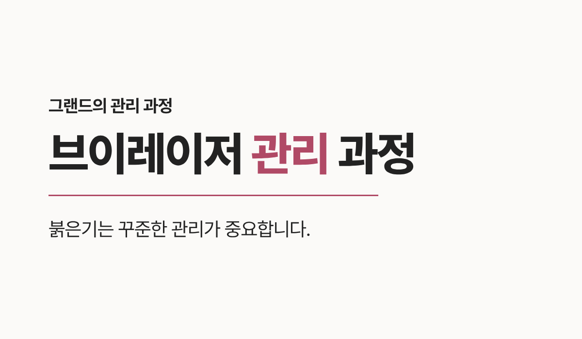 랜딩이미지