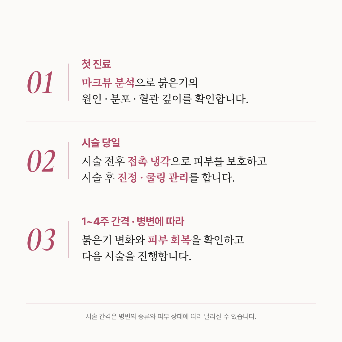 랜딩이미지