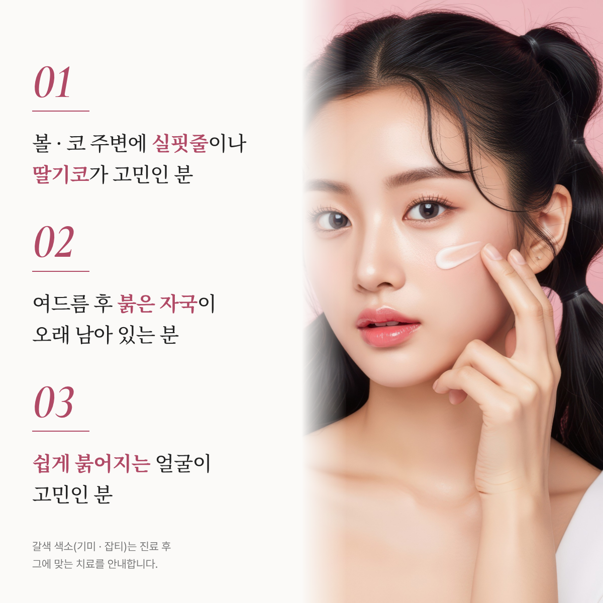 랜딩이미지