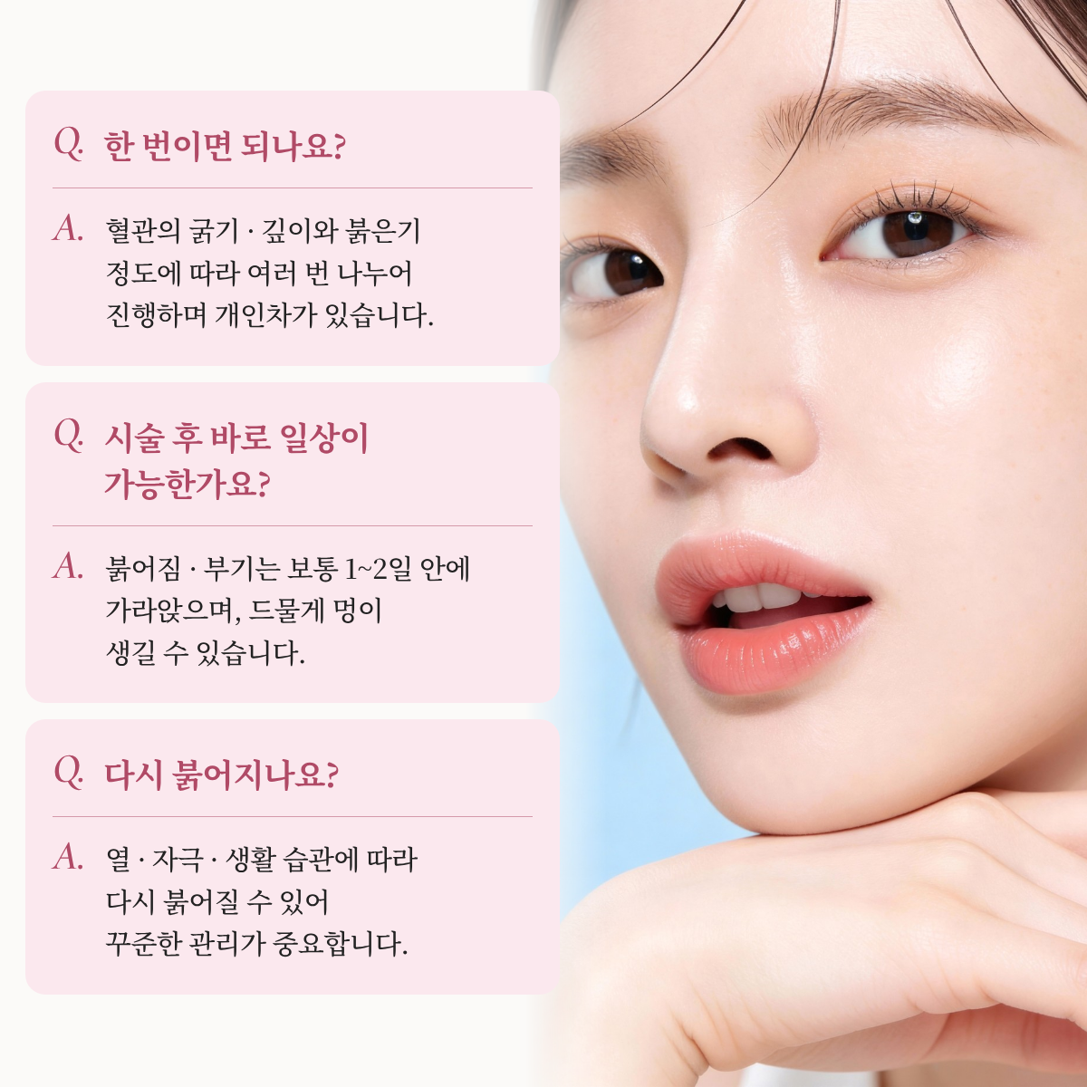 랜딩이미지