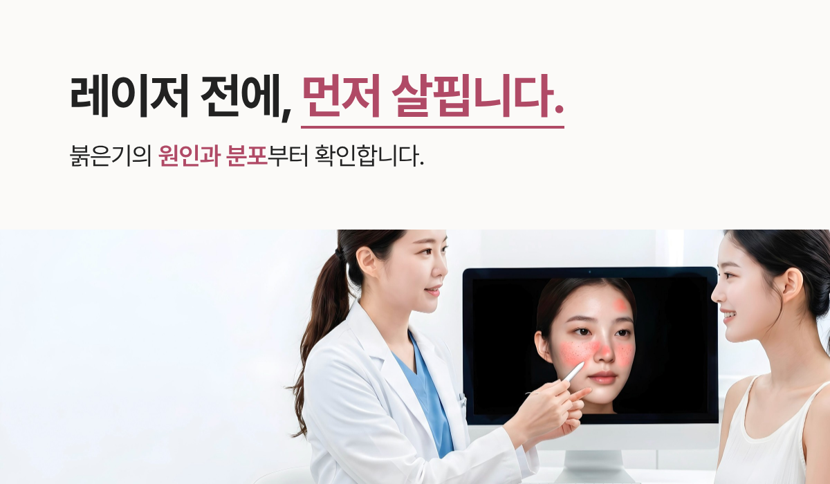 랜딩이미지