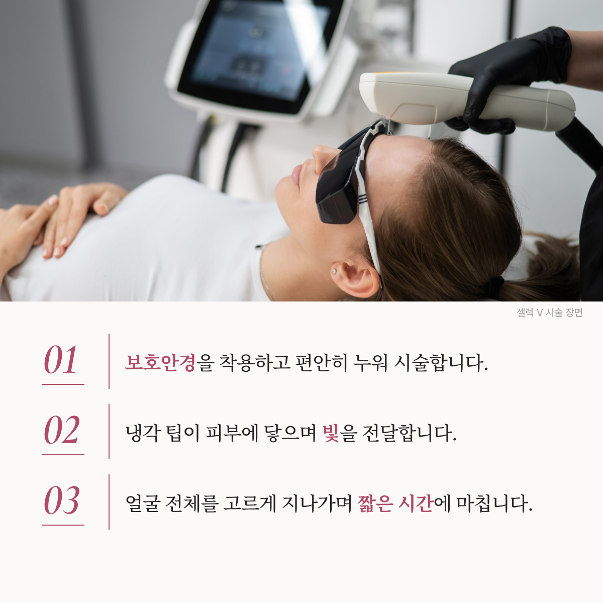 랜딩이미지