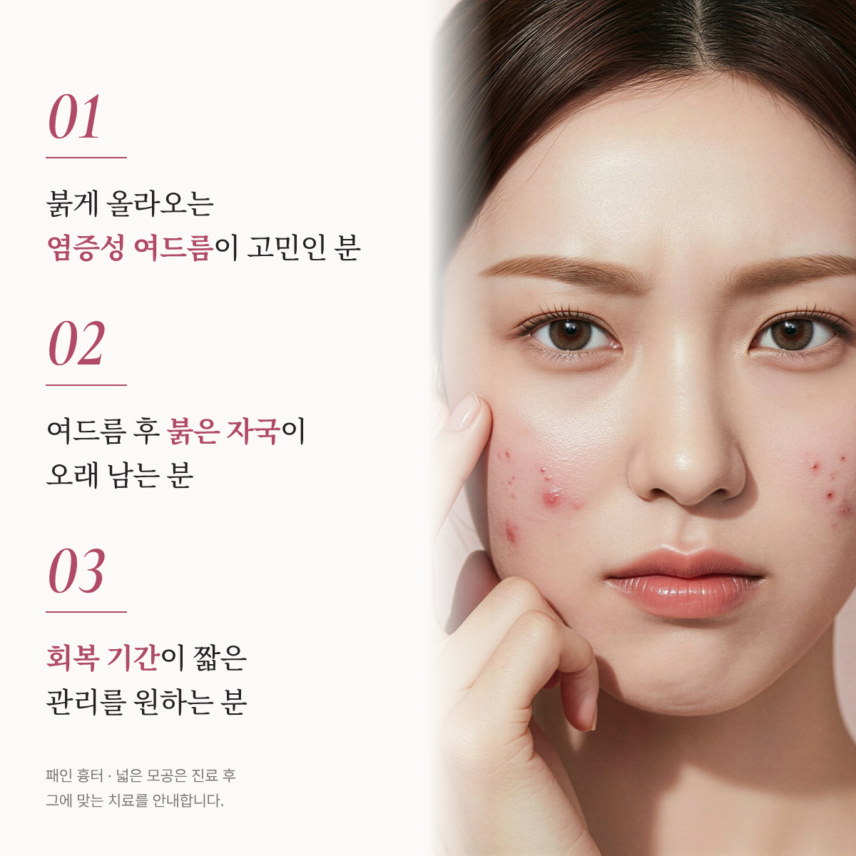 랜딩이미지