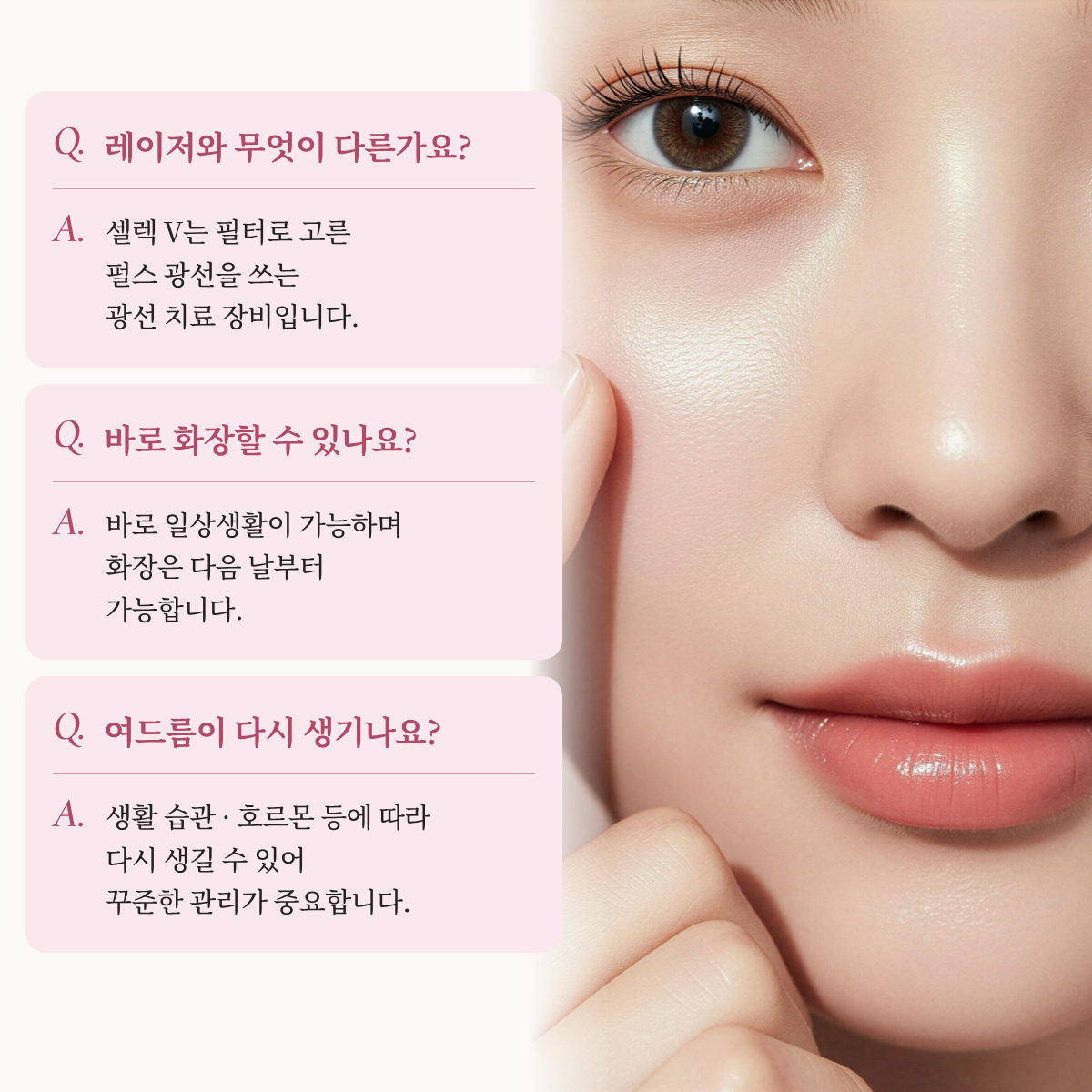 랜딩이미지