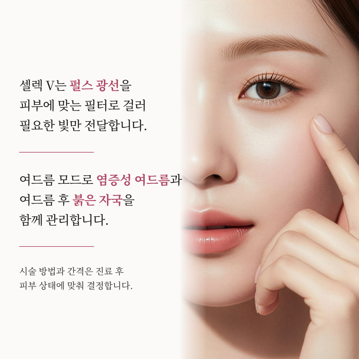 랜딩이미지