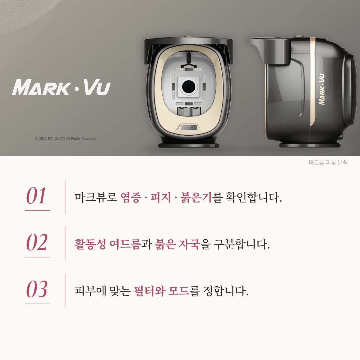 랜딩이미지