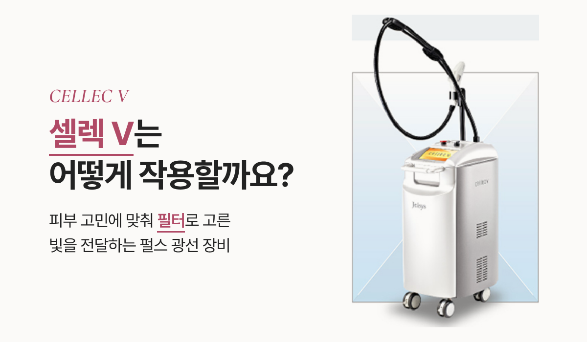 랜딩이미지