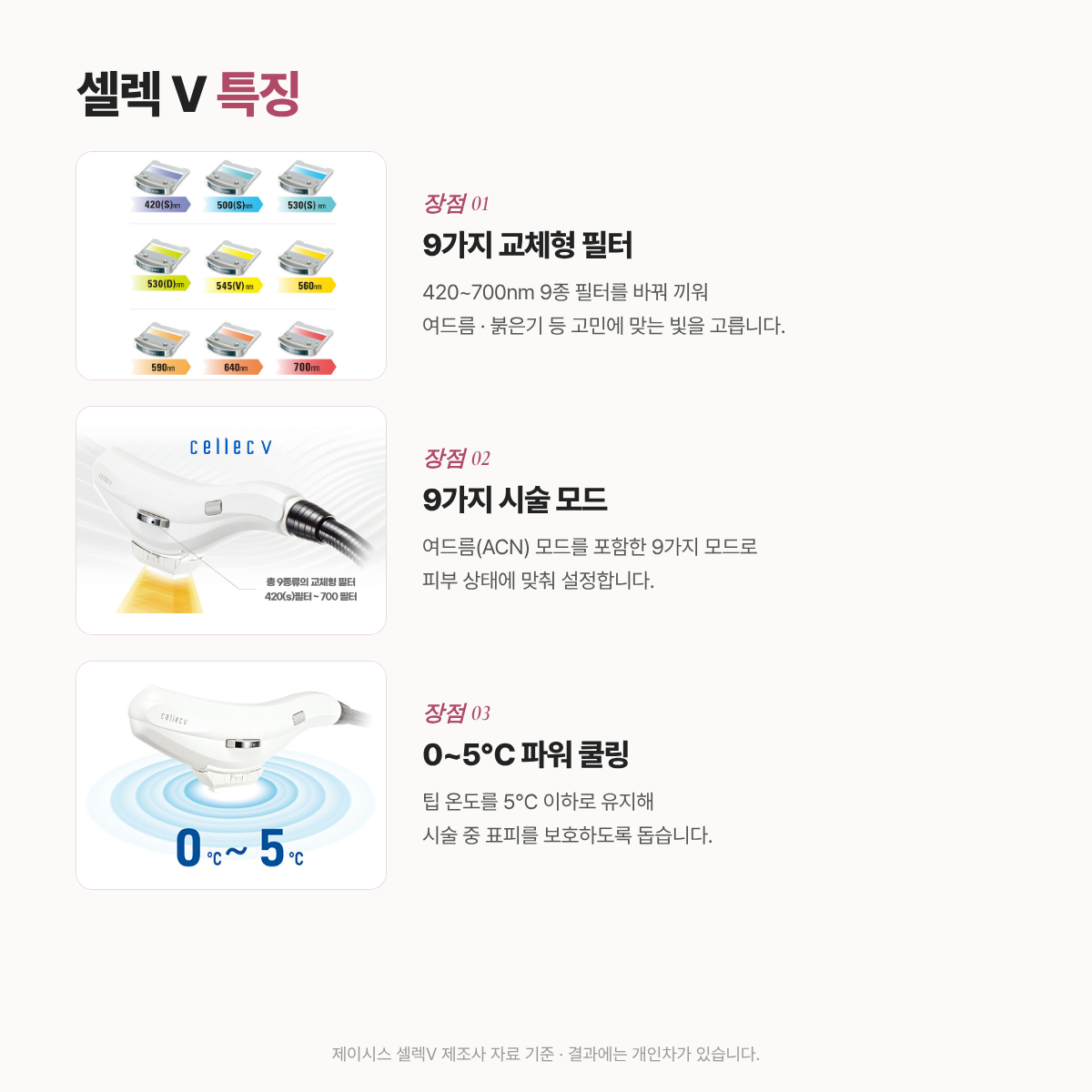 랜딩이미지