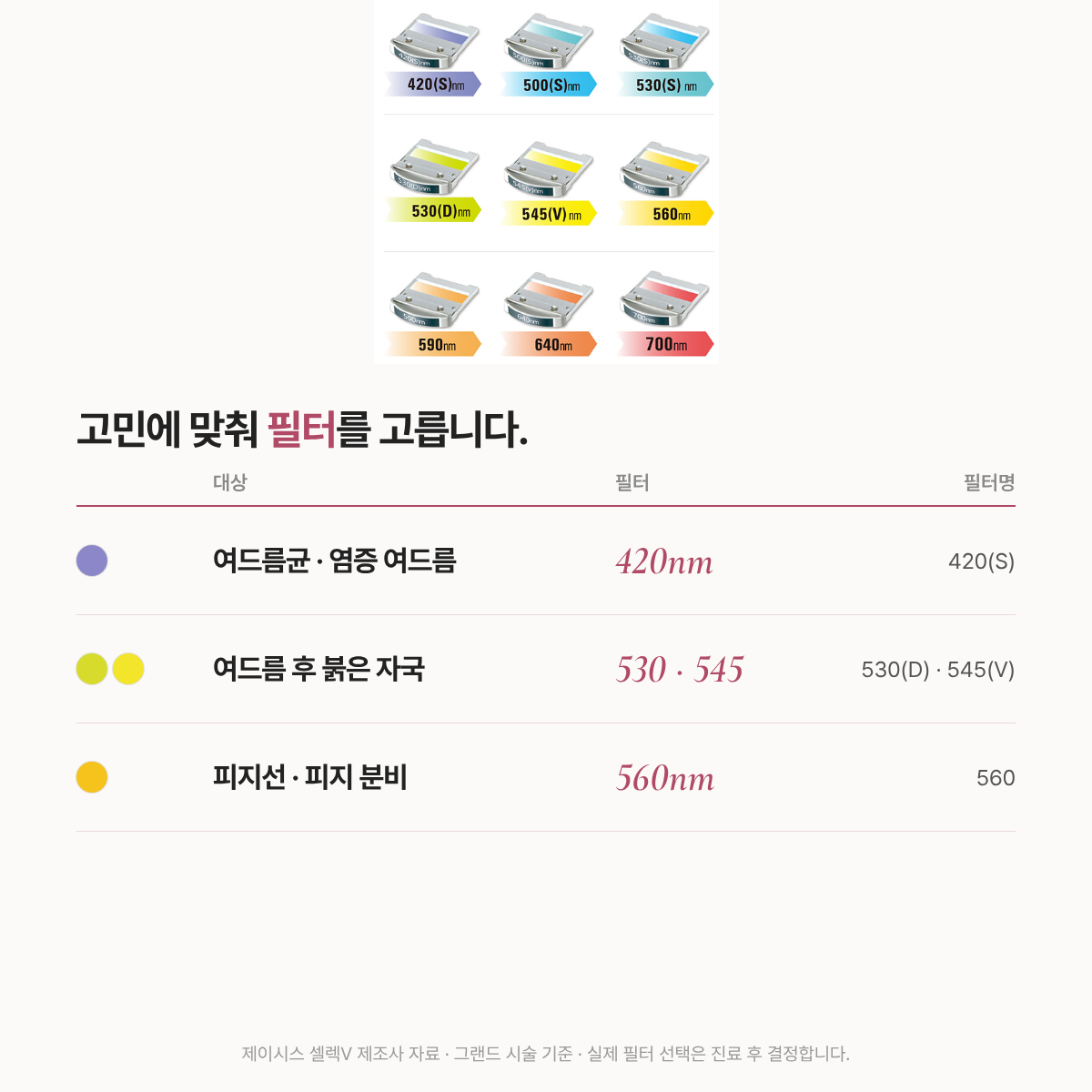 랜딩이미지