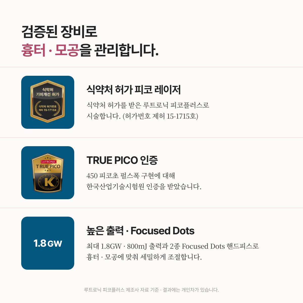 랜딩이미지