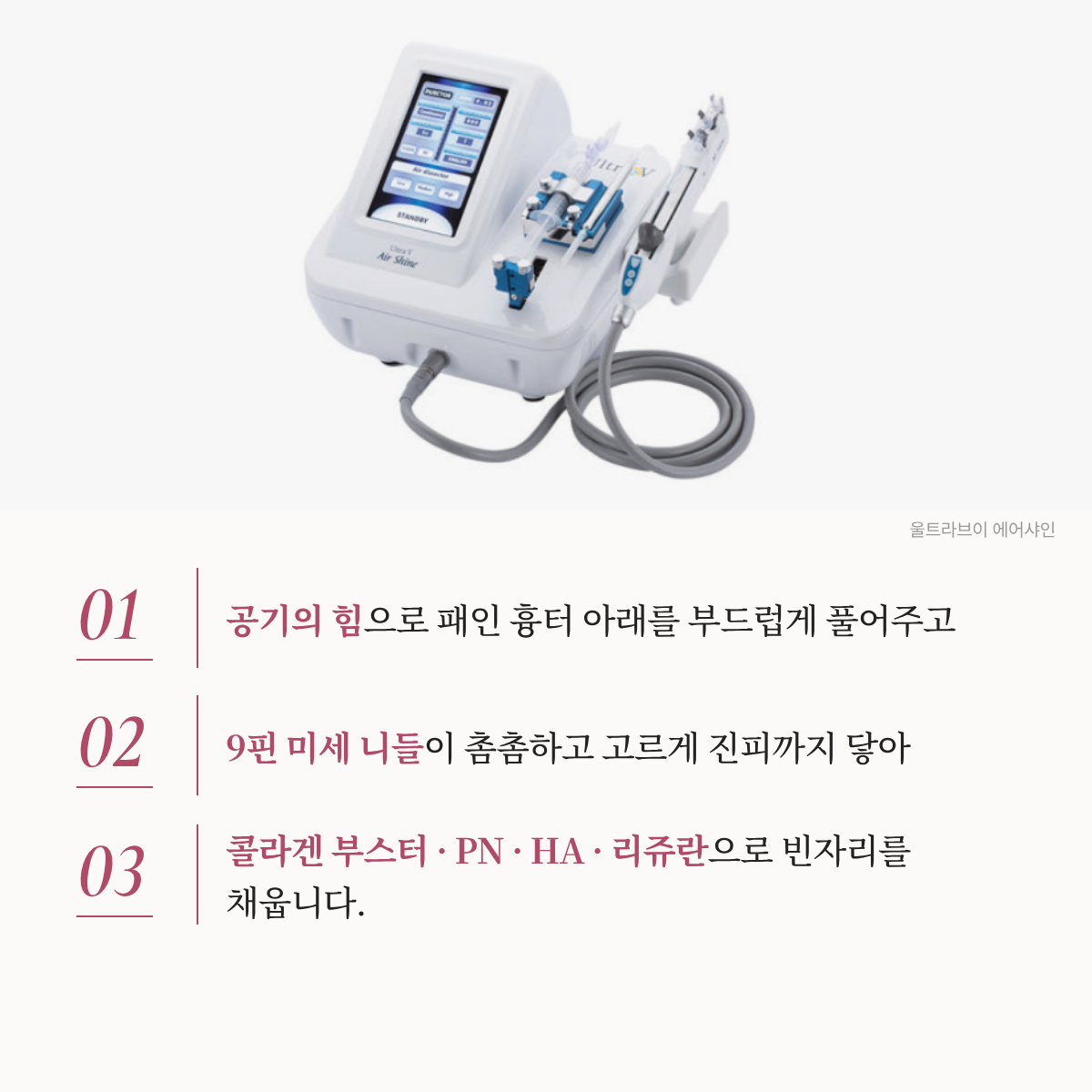 랜딩이미지