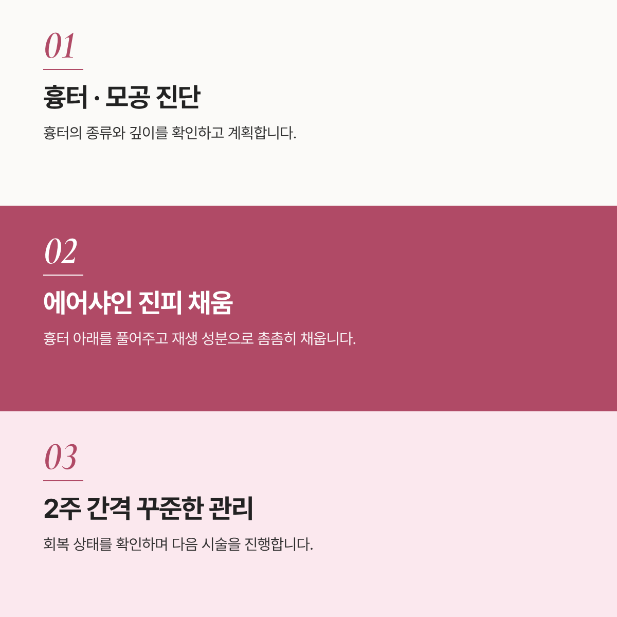 랜딩이미지