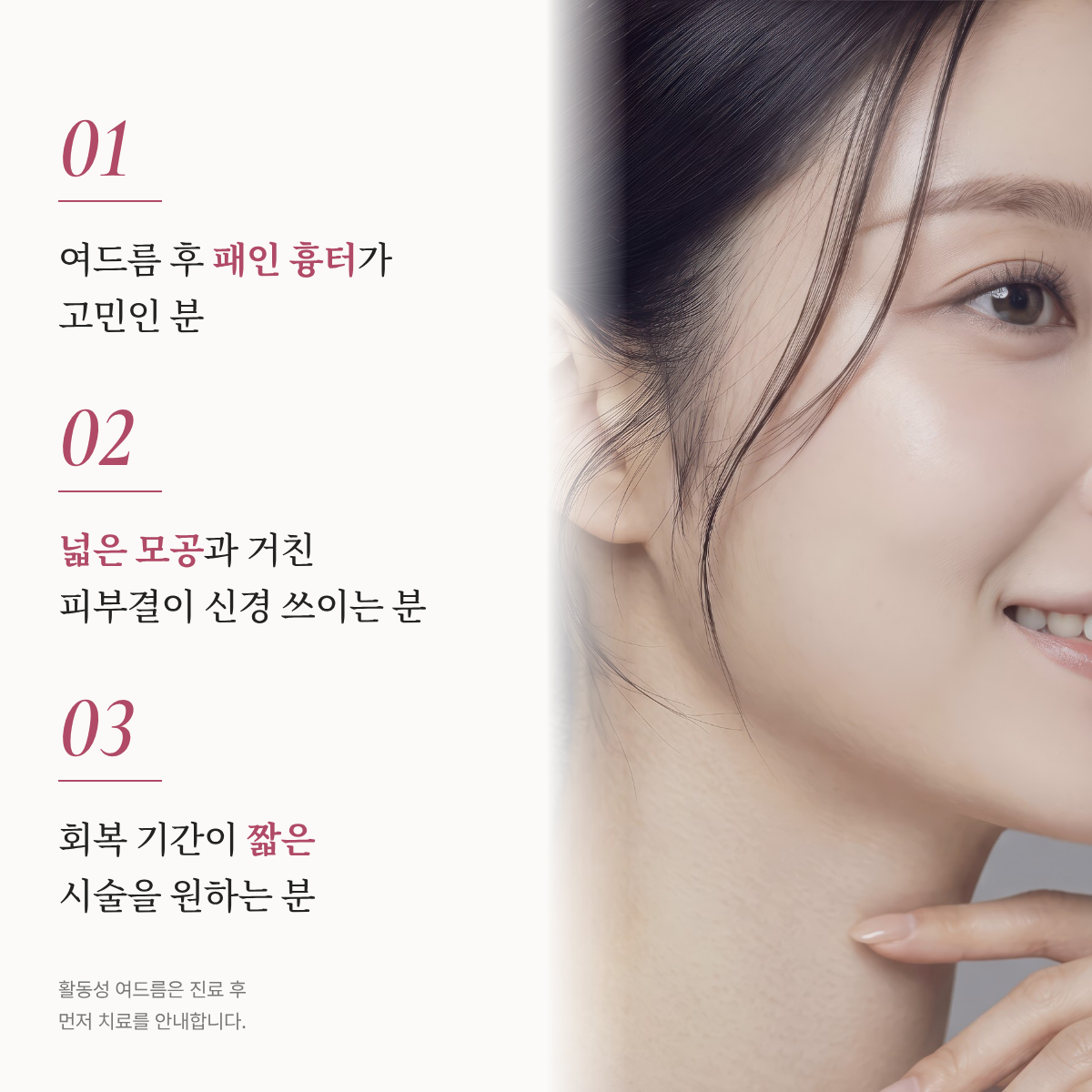 랜딩이미지