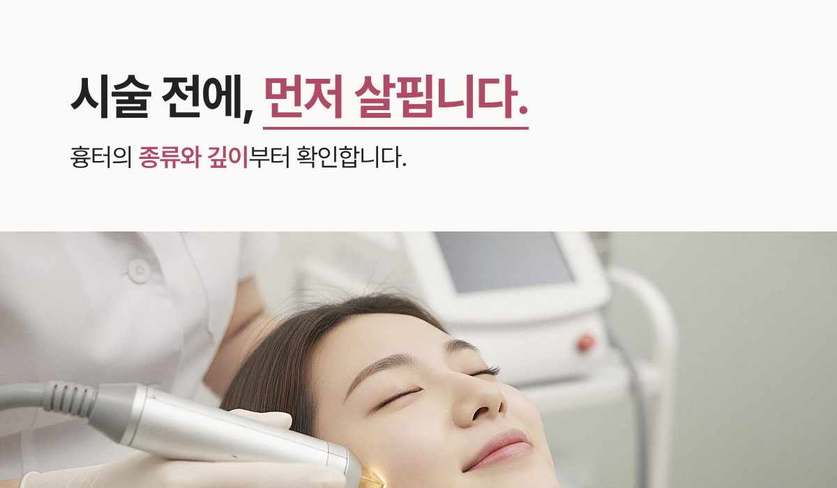 랜딩이미지
