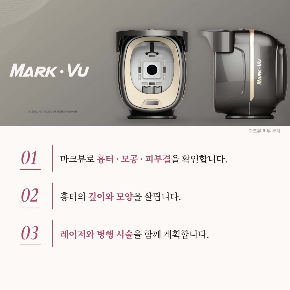 랜딩이미지