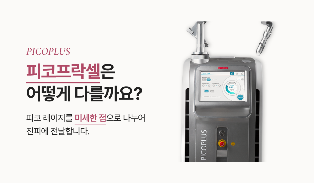 랜딩이미지