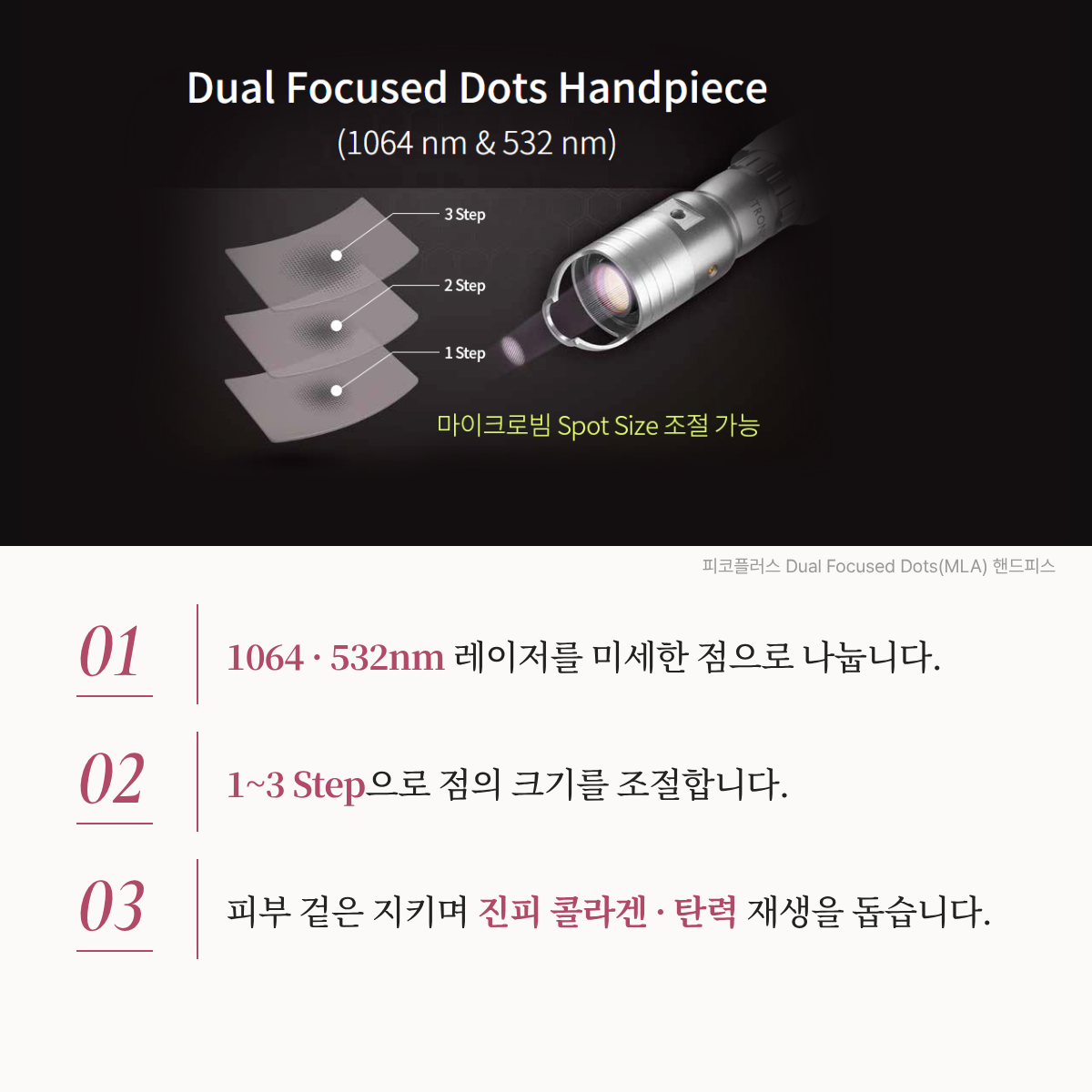 랜딩이미지