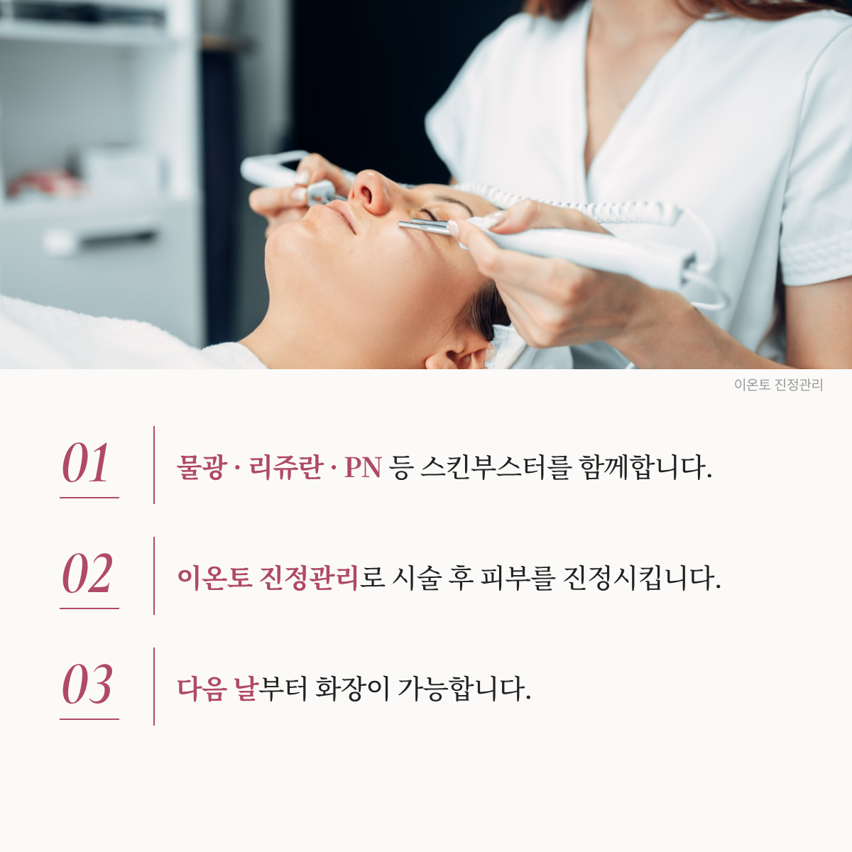 랜딩이미지