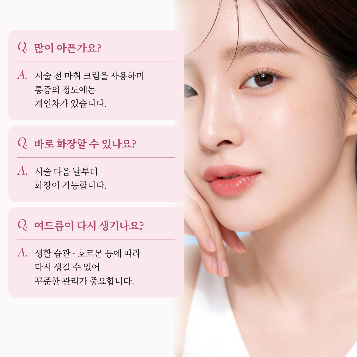 랜딩이미지