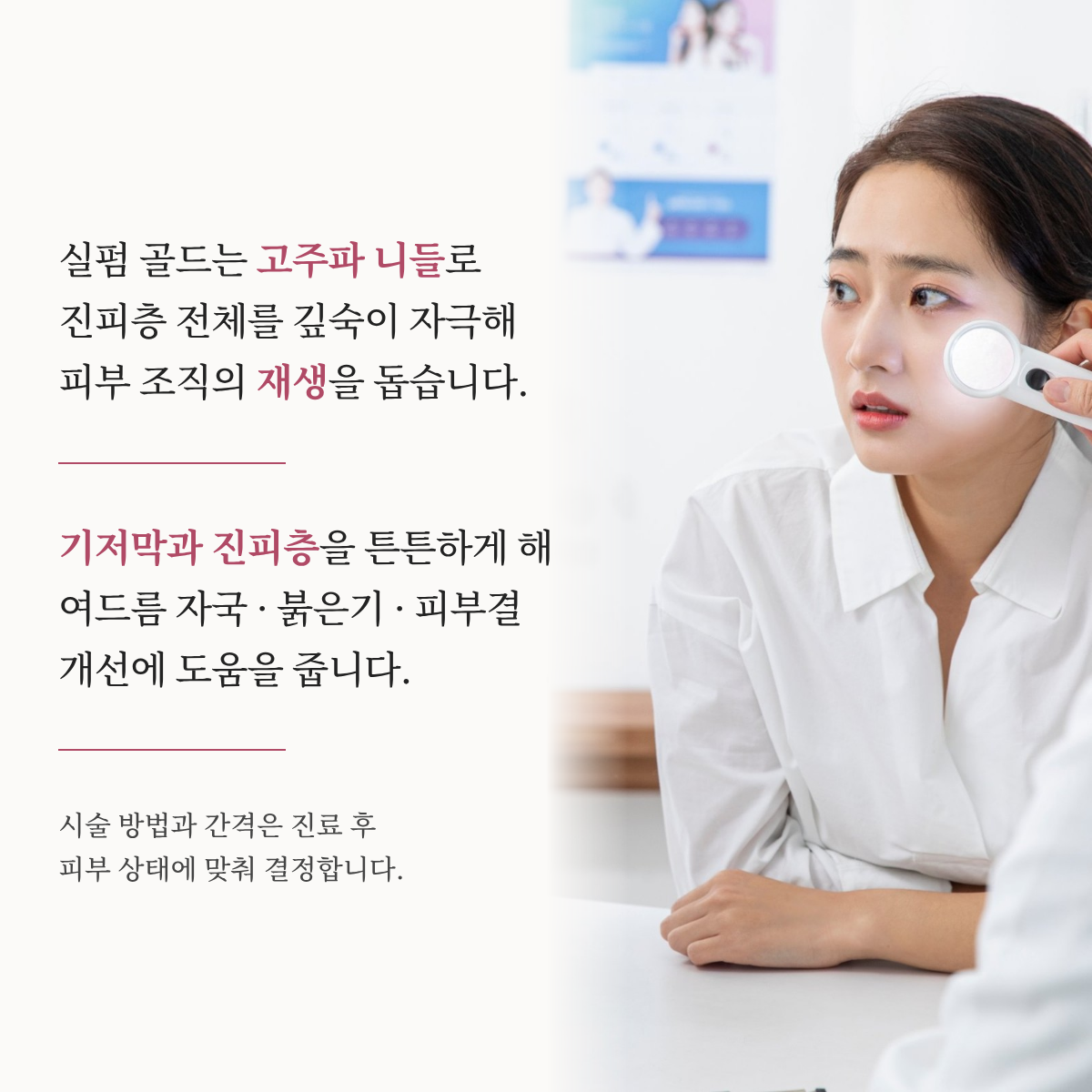 랜딩이미지