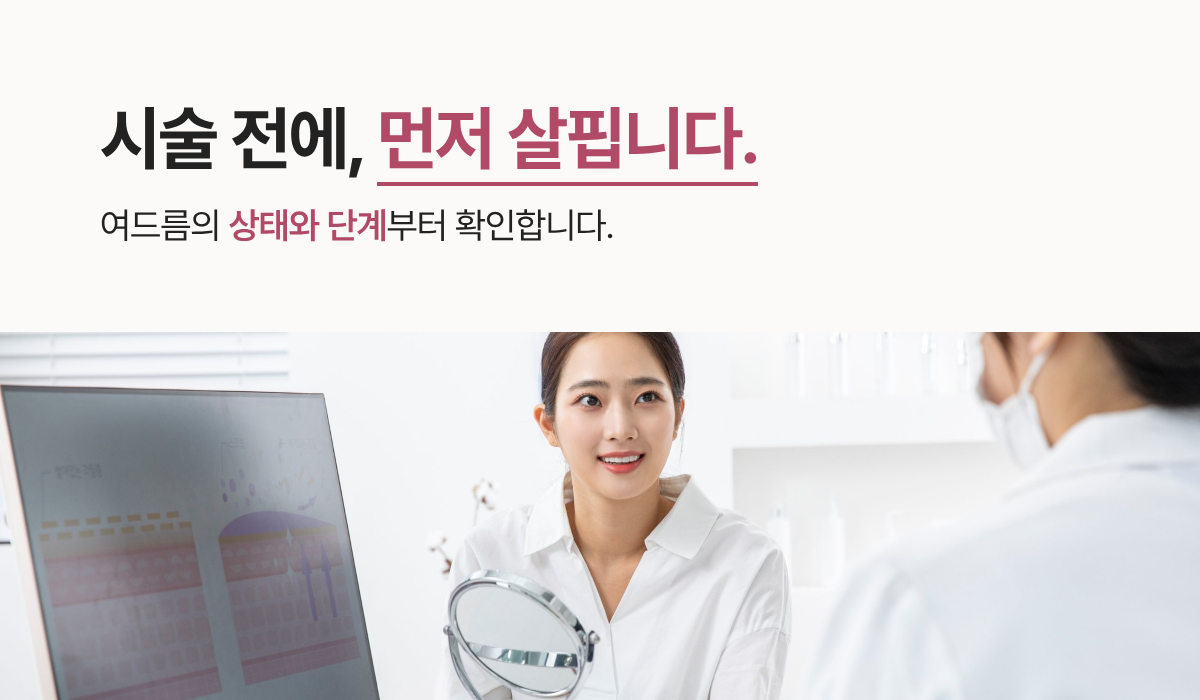 랜딩이미지
