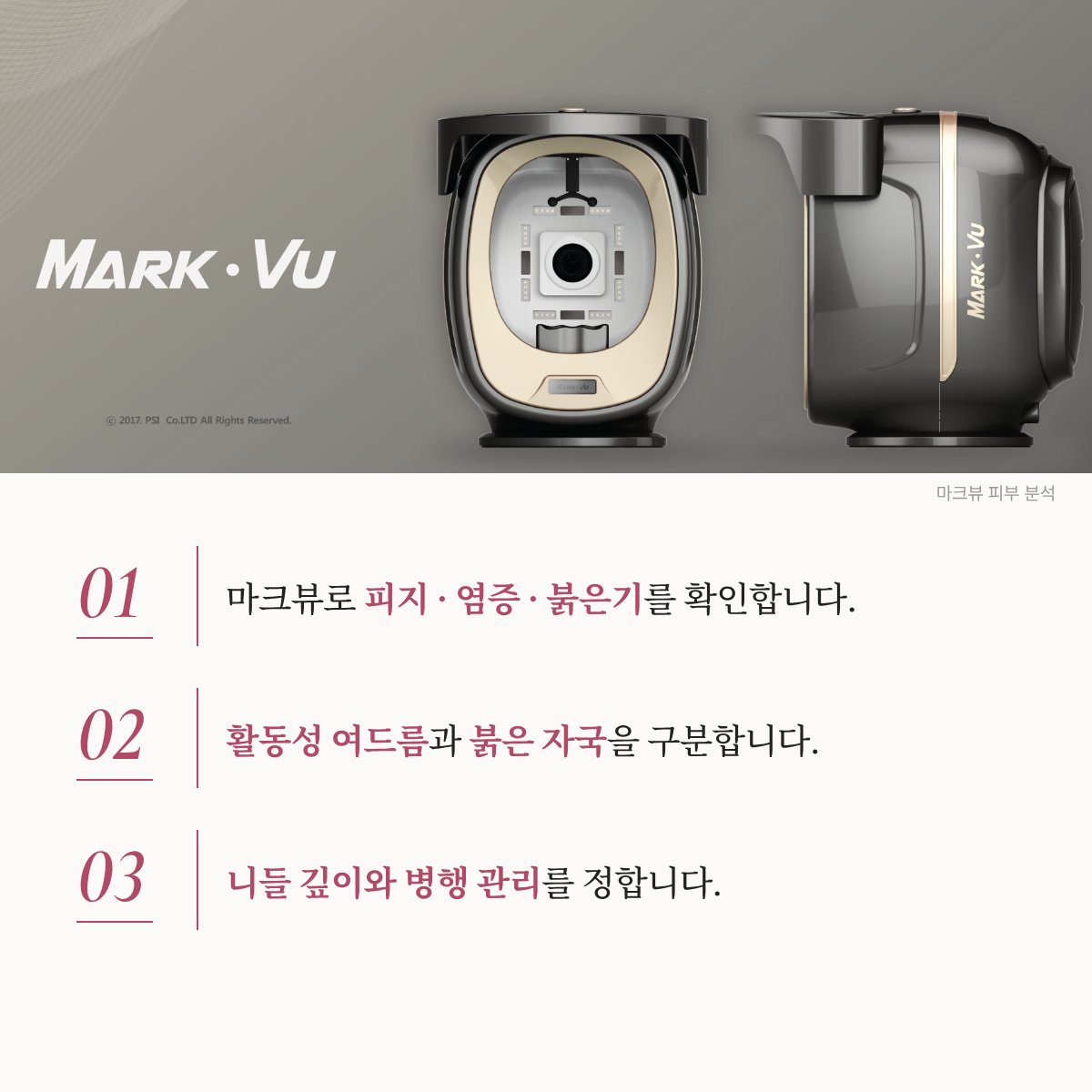 랜딩이미지