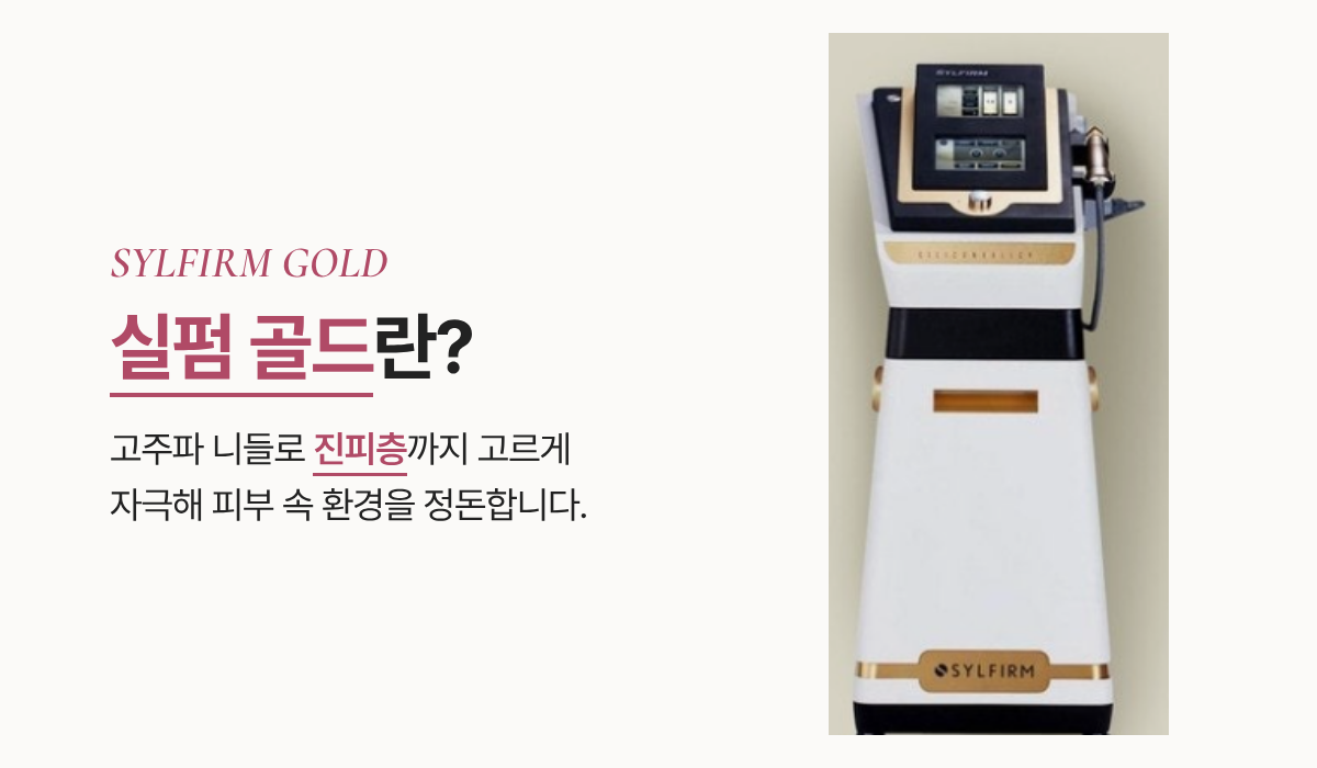랜딩이미지