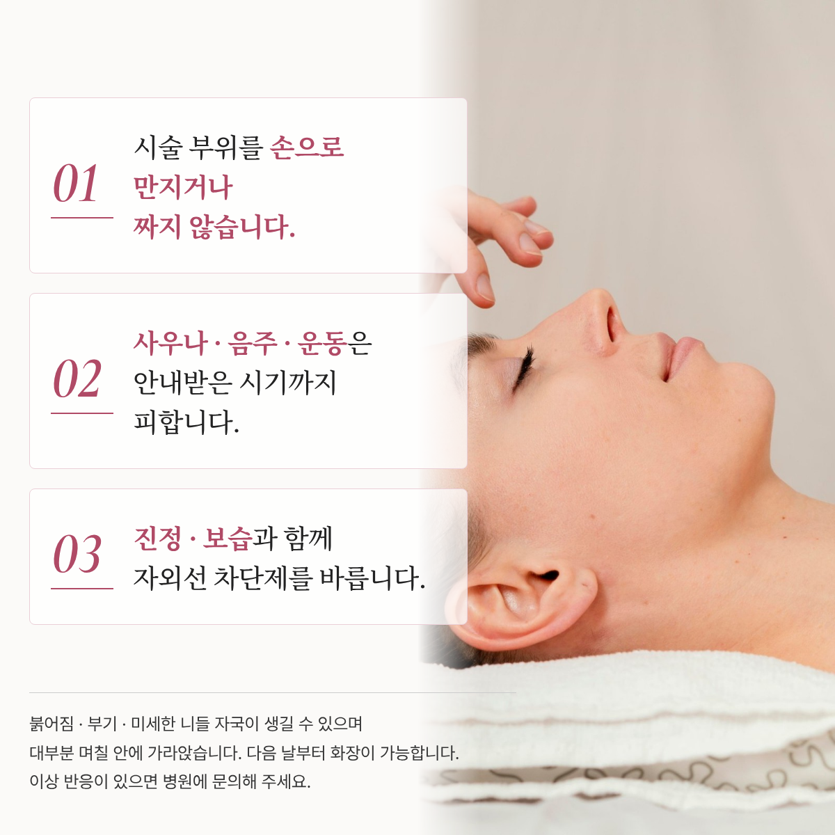 랜딩이미지