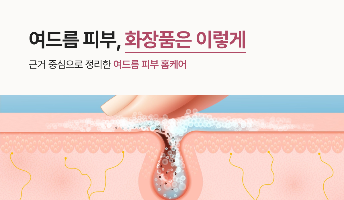 랜딩이미지