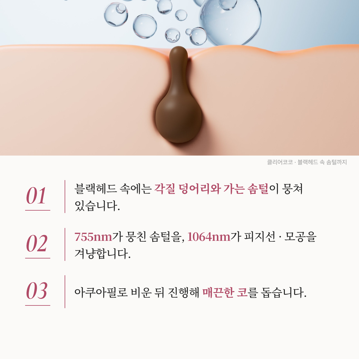 랜딩이미지