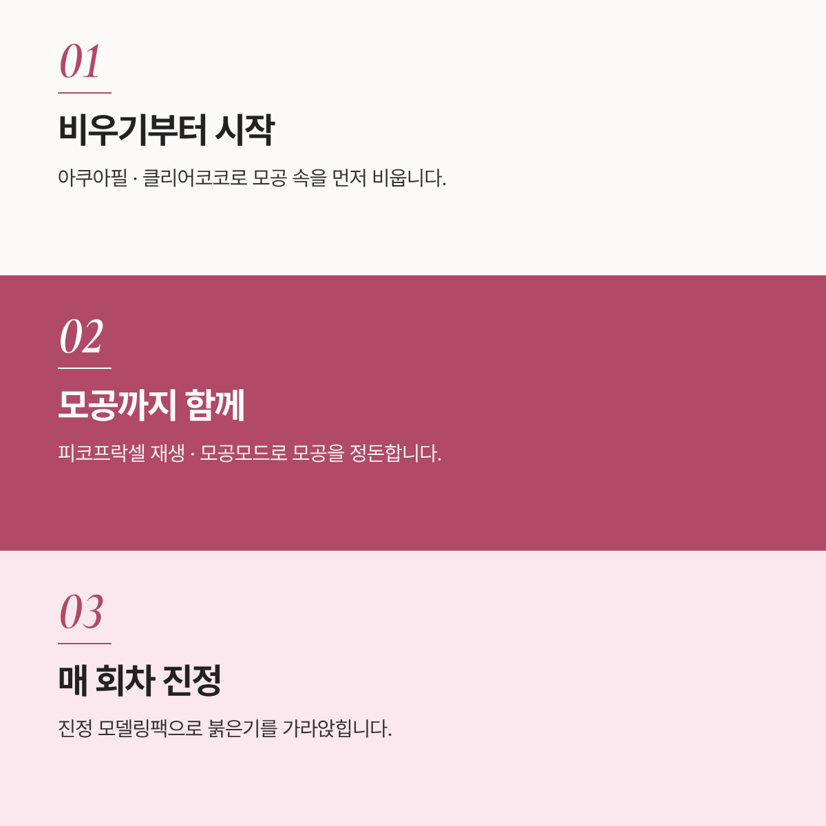 랜딩이미지