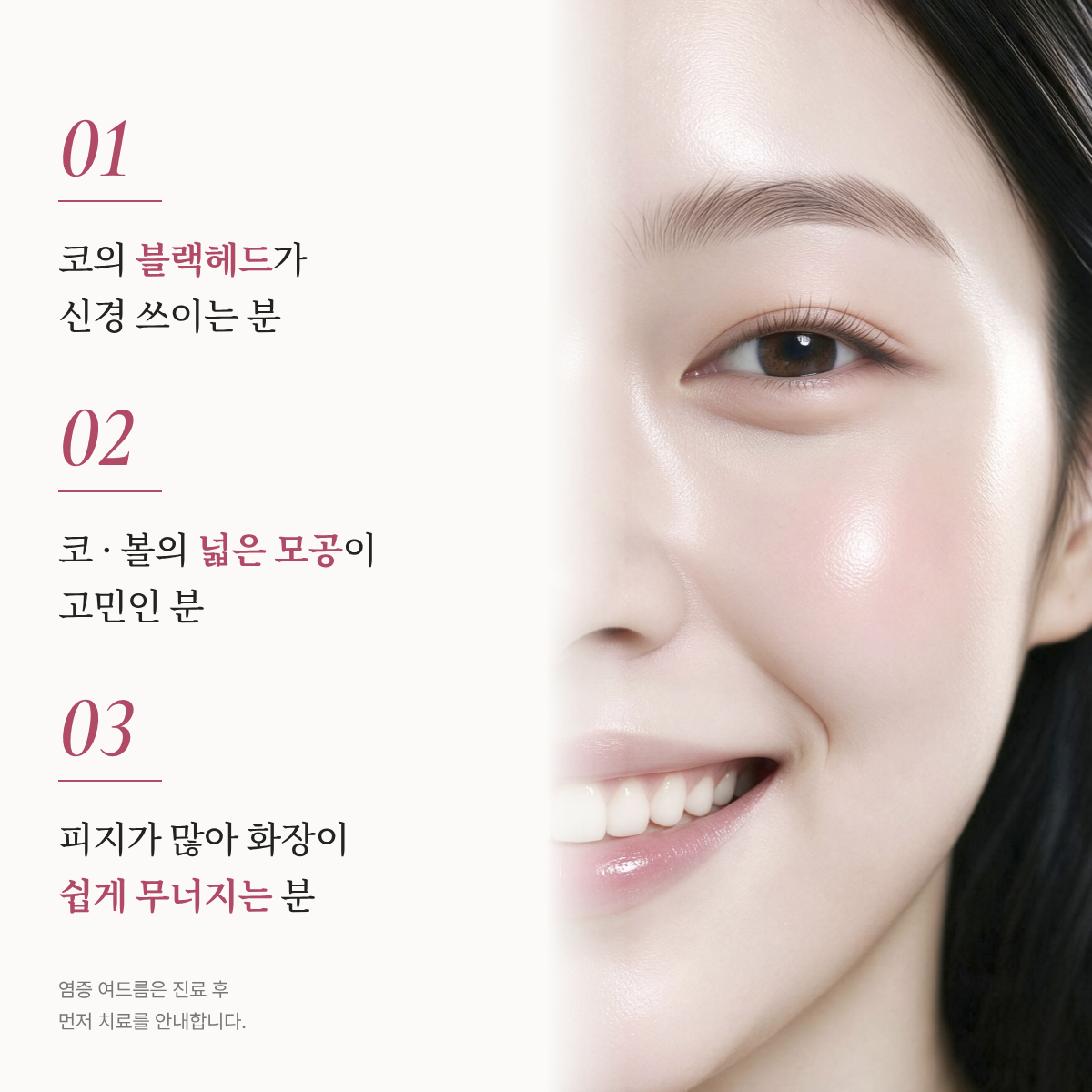 랜딩이미지