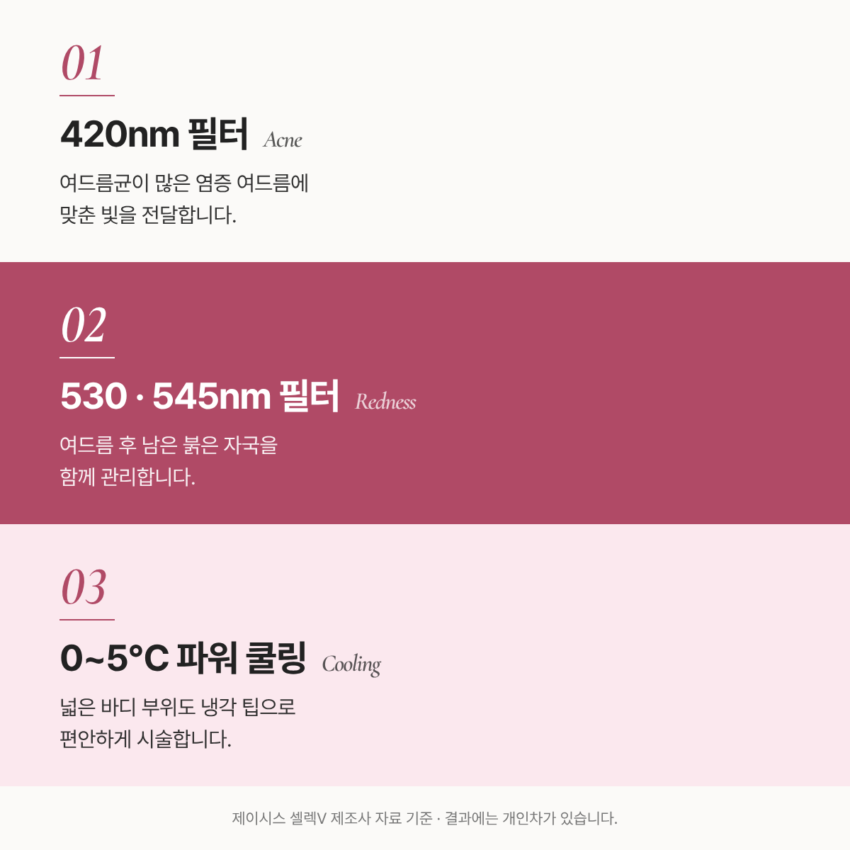 랜딩이미지