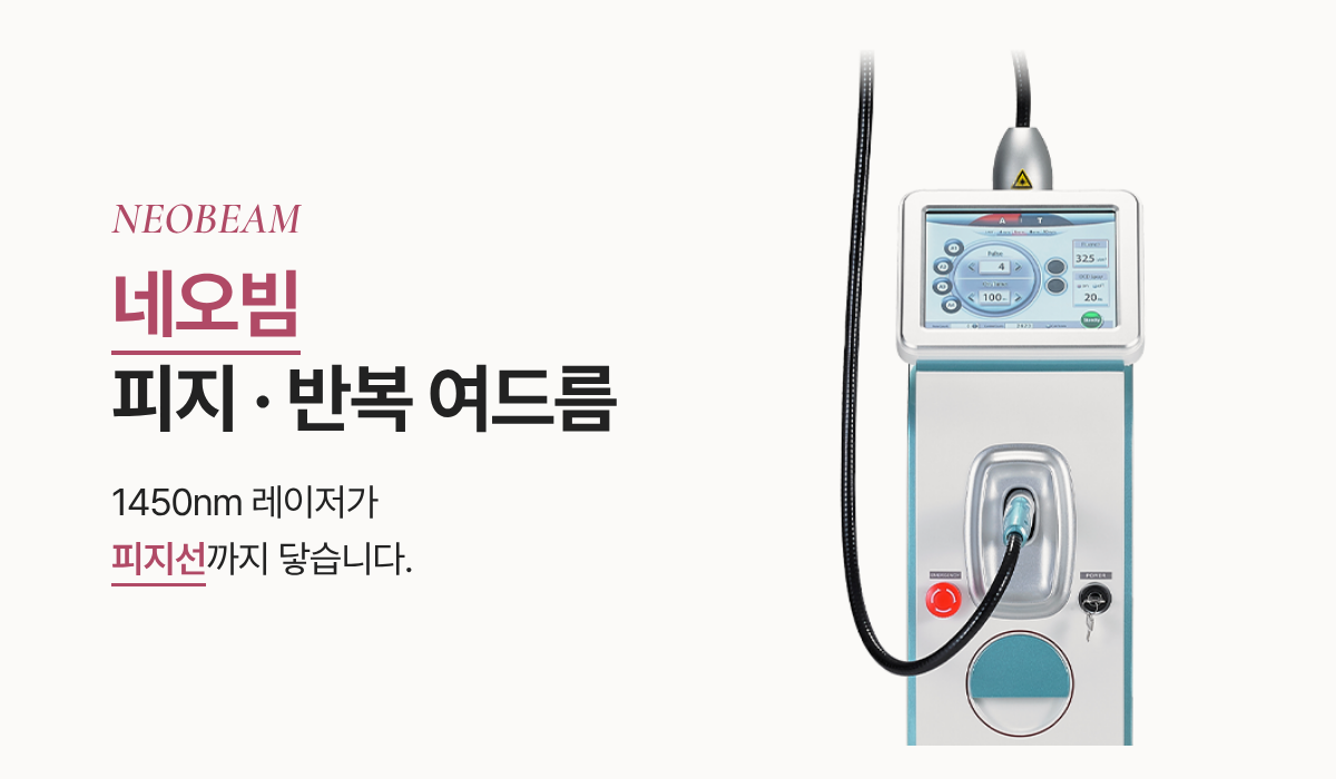 랜딩이미지