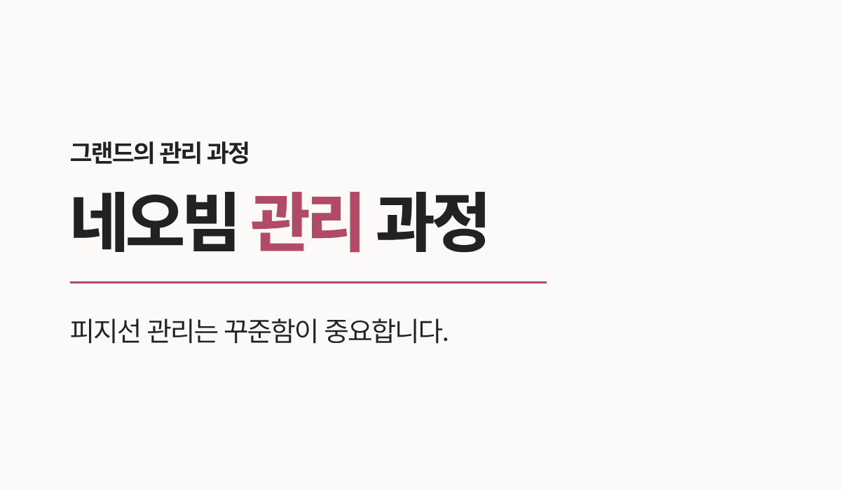 랜딩이미지