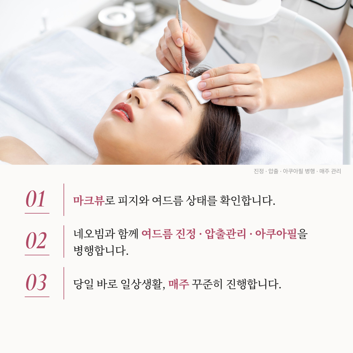 랜딩이미지