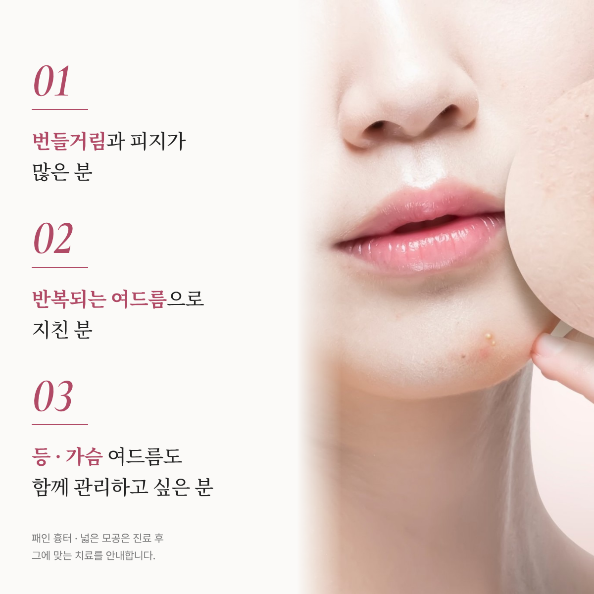 랜딩이미지