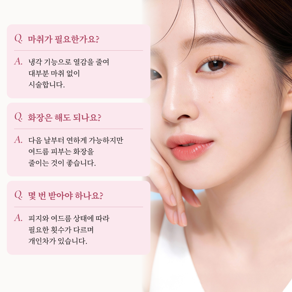 랜딩이미지