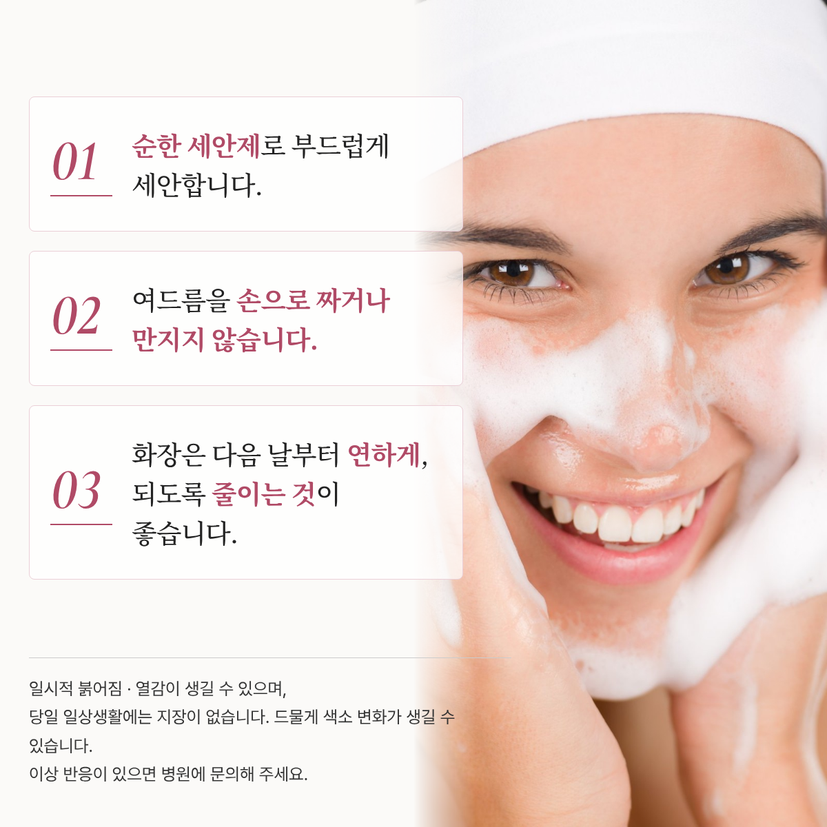 랜딩이미지