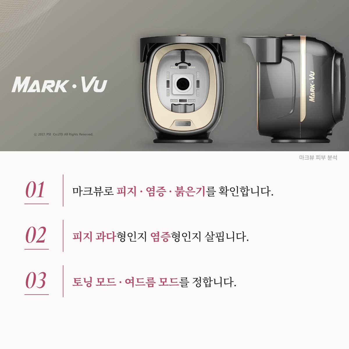 랜딩이미지
