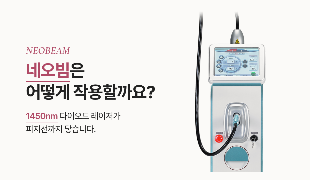 랜딩이미지