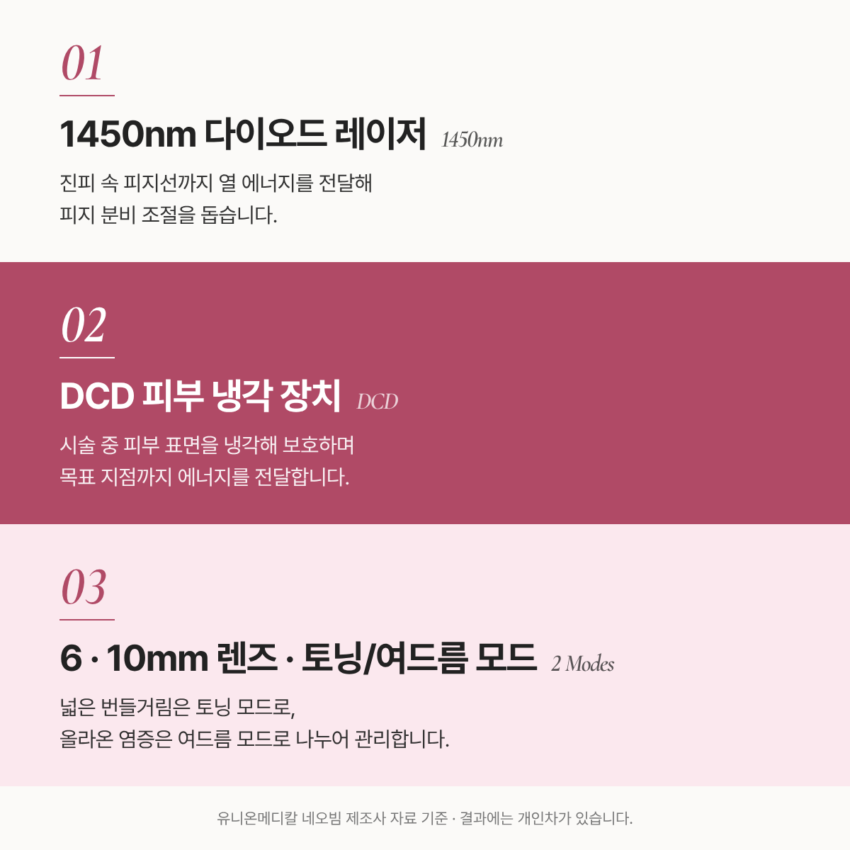 랜딩이미지