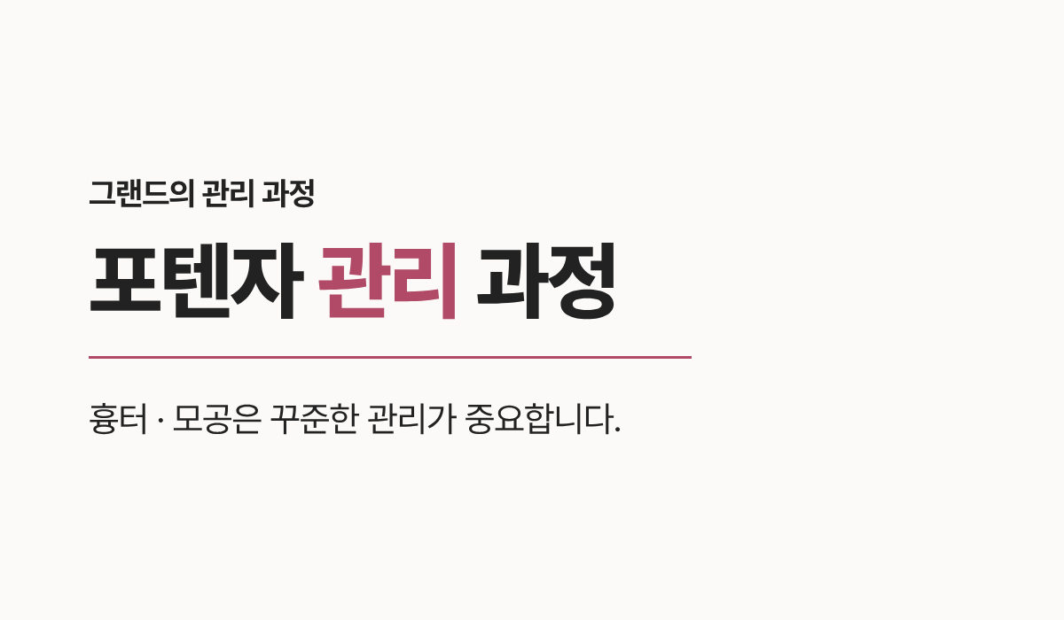 랜딩이미지