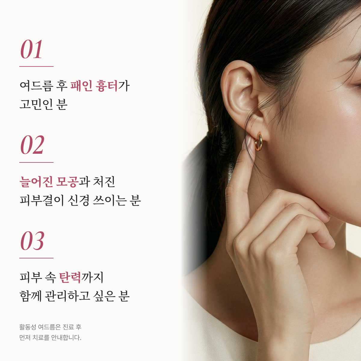 랜딩이미지