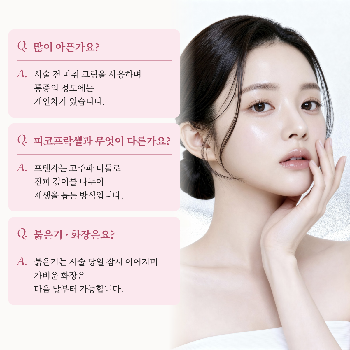 랜딩이미지